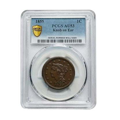 1855 Braided Hair Cent Knob on Ear - PCGS AU53 BN