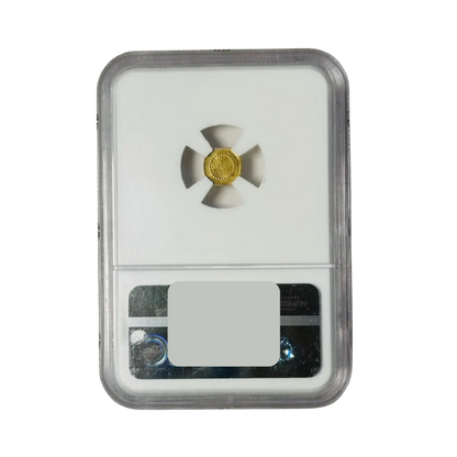 1854 Liberty Head Octagonal California Fractional Gold 1/4 Dollar - NGC MS64 OCTAG BG-105