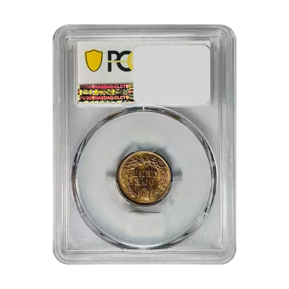 1865 Indian Head Cent Plain 5 - PCGS MS64 RD CAC - CoinsTV