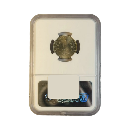 1882 Shield Nickel Philadelphia - NGC MS65 CAC