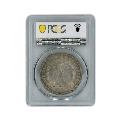 1896-O Morgan Dollar New Orleans - PCGS AU53