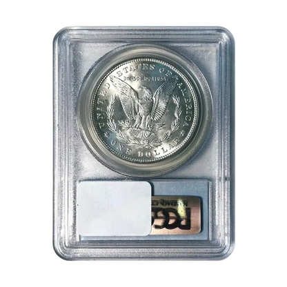 1899 Morgan Silver Dollar Philadelphia - PCGS MS65 Sight White - CoinsTV