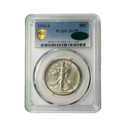 1933-S Walking Liberty Silver Half Dollar - PCGS AU55 CAC