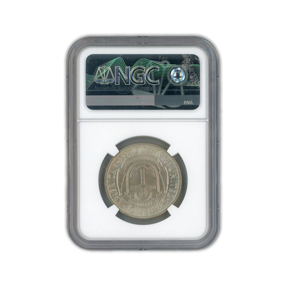 1936 Rhode Island Commemorative - NGC MS66 - CoinsTV