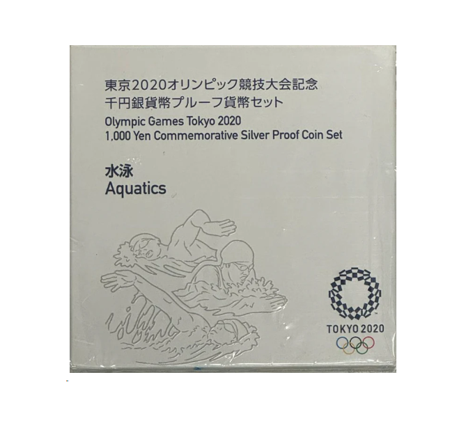 2020 Tokyo  Aquatics 1 oz Silver Olympic Games Proof - CoinsTV