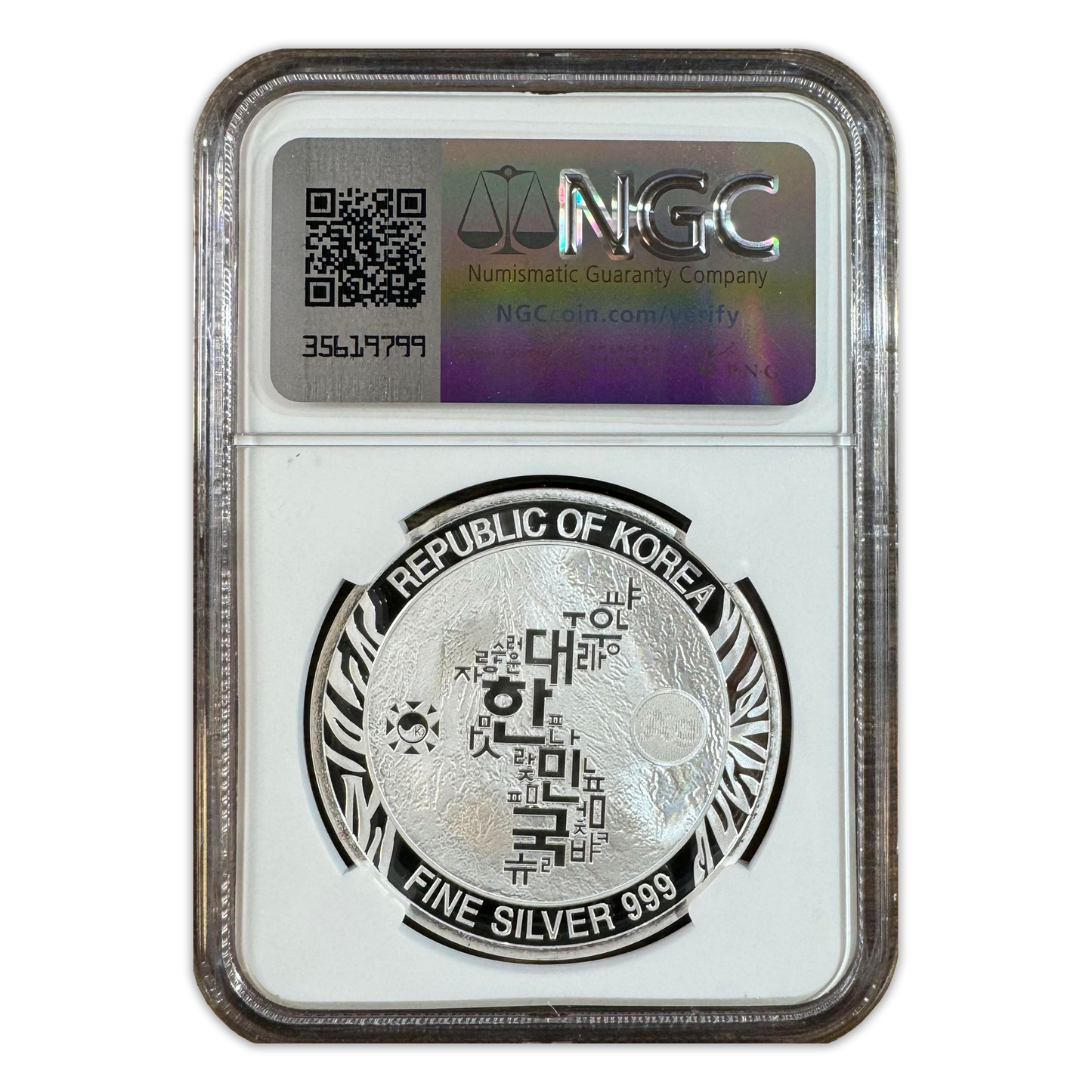 2023 Korean Tiger - NGC MS70 1 oz Silver - CoinsTV