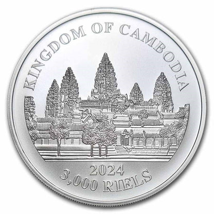 2024 Cambodia S3000R - Lost Tigers of Cambodia - NGC MS70