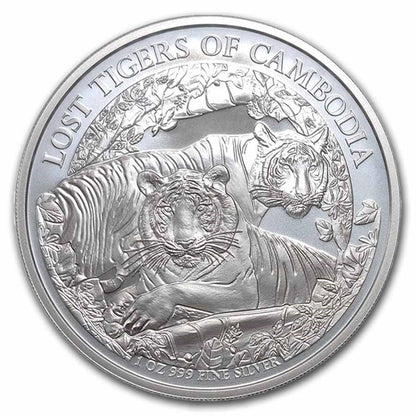 2024 Cambodia S3000R - Lost Tigers of Cambodia - NGC MS70