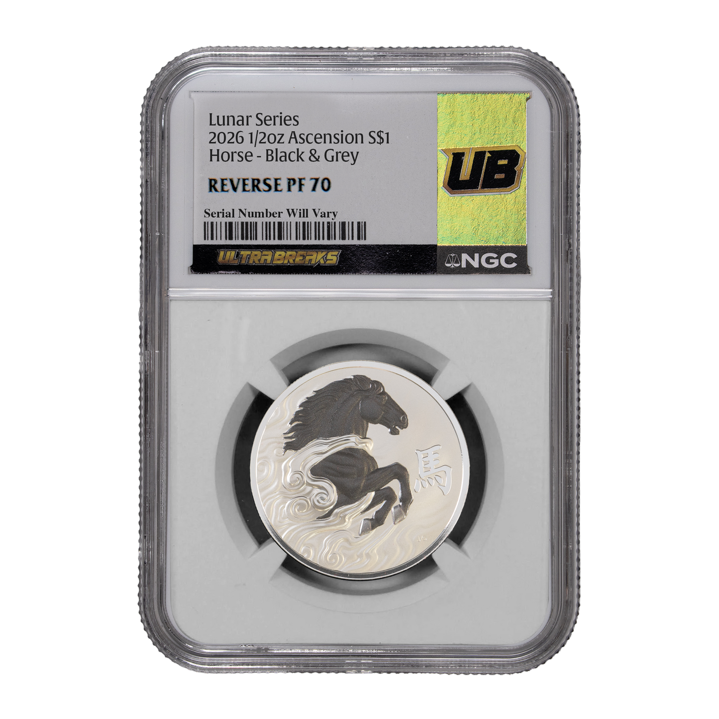 UltraBreaks: Year of the Horse Edition - CoinsTV