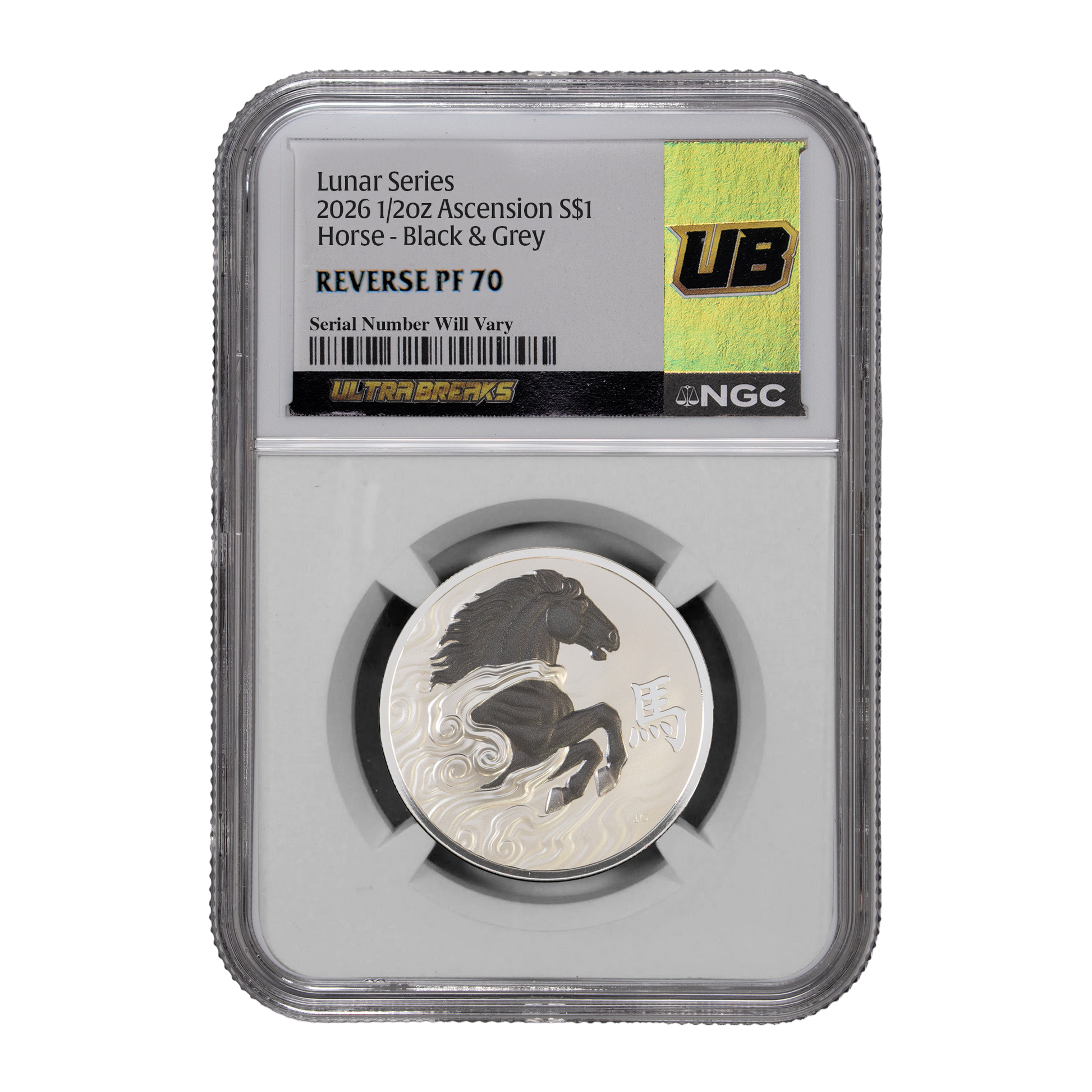 UltraBreaks: Year of the Horse Edition - CoinsTV
