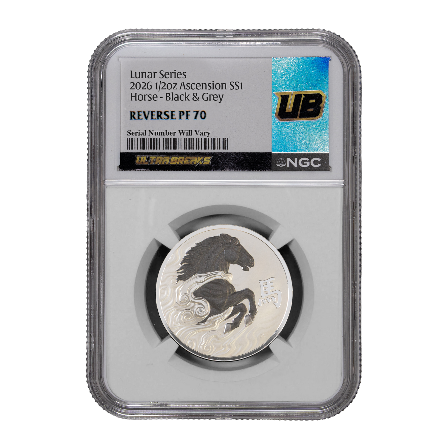 UltraBreaks: Year of the Horse Edition - CoinsTV
