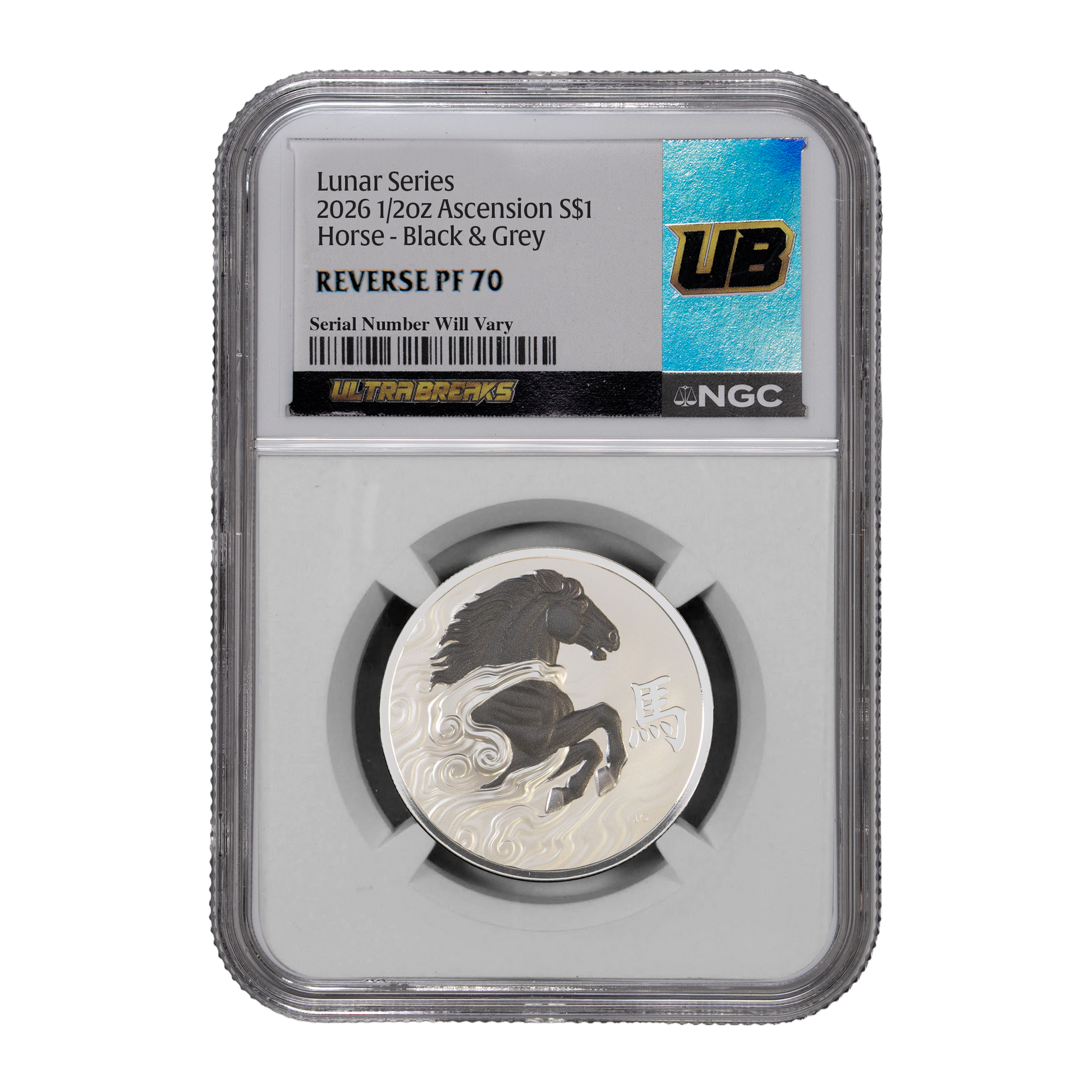 UltraBreaks: Year of the Horse Edition - CoinsTV