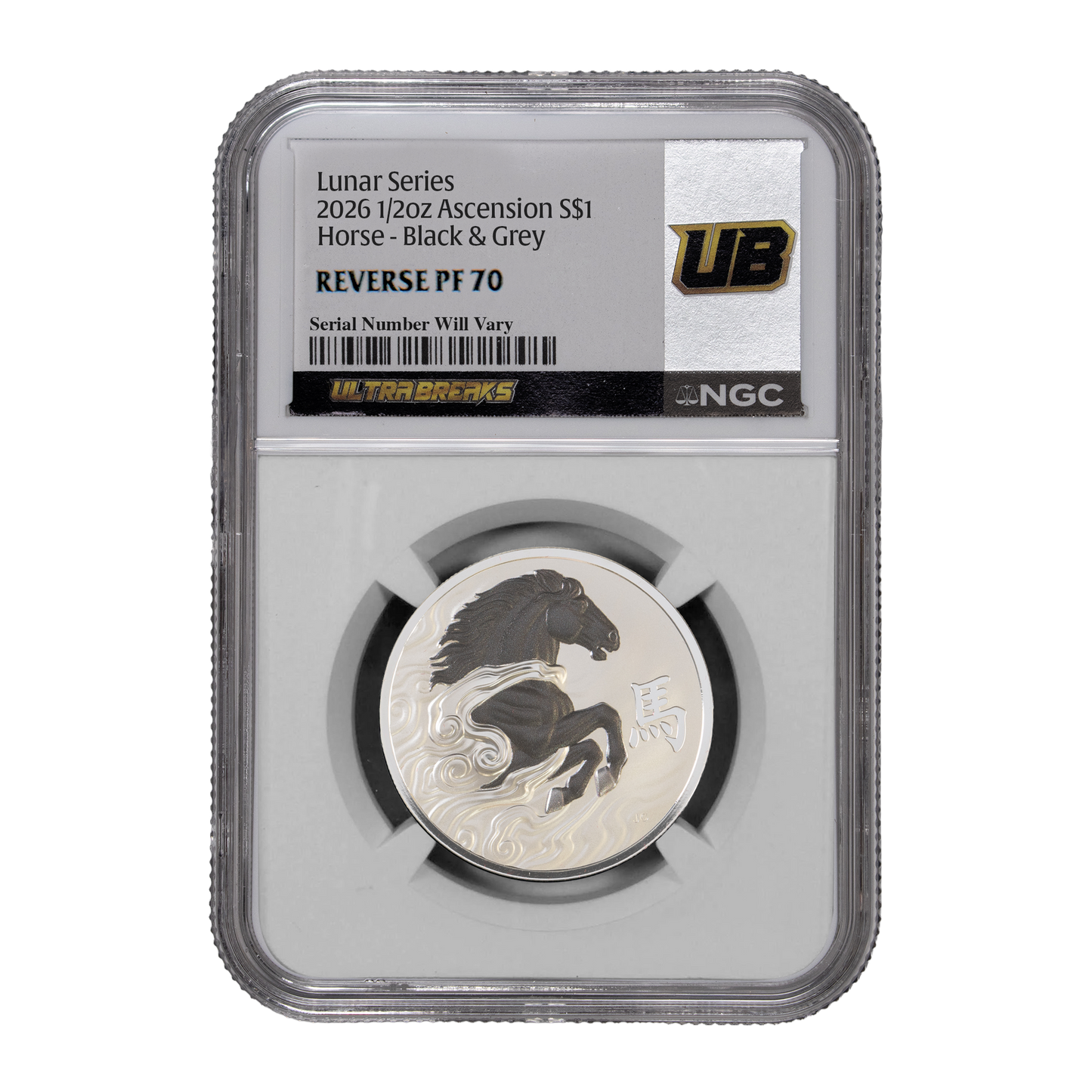 UltraBreaks: Year of the Horse Edition - CoinsTV