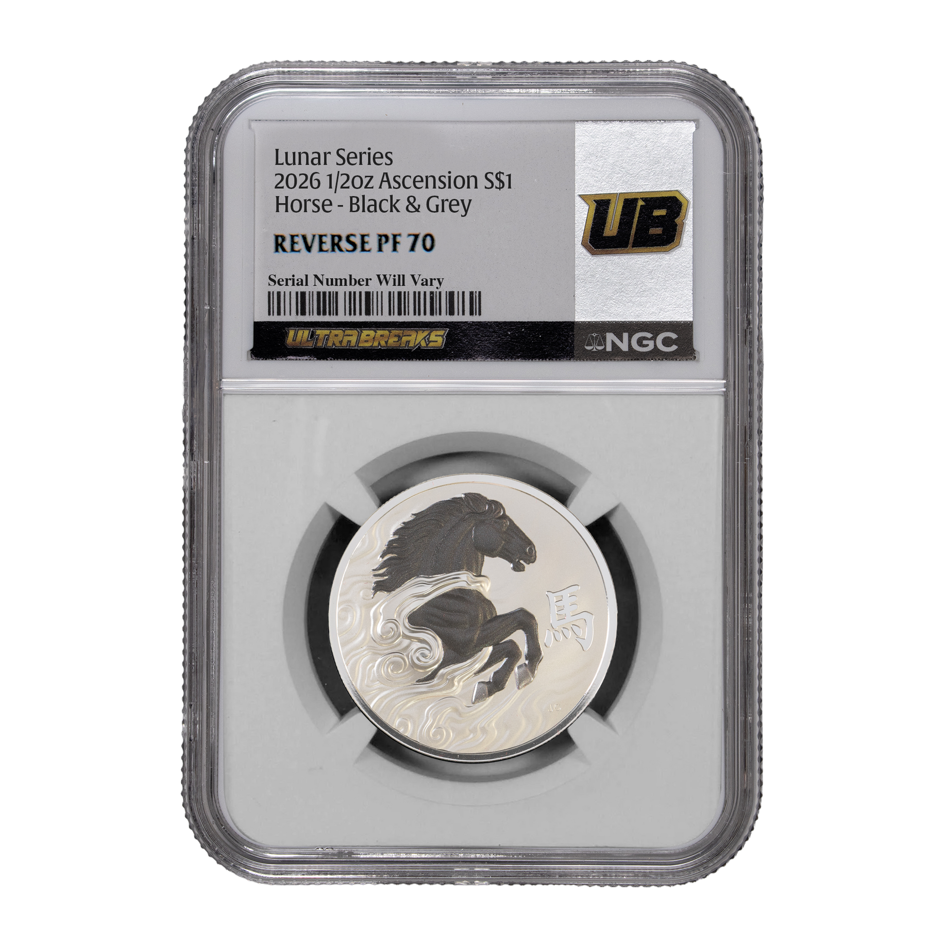 UltraBreaks: Year of the Horse Edition - CoinsTV