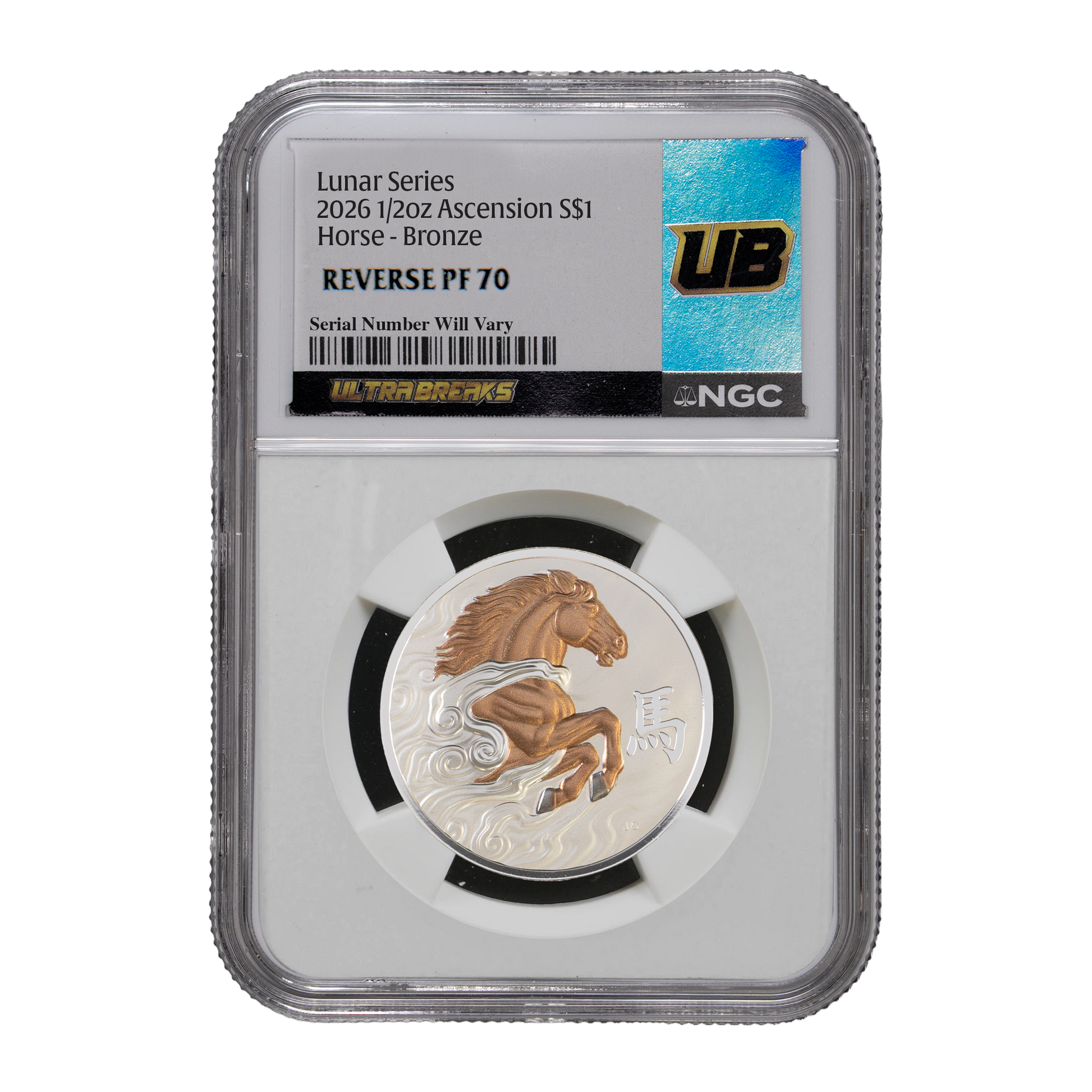 UltraBreaks: Year of the Horse Edition - CoinsTV