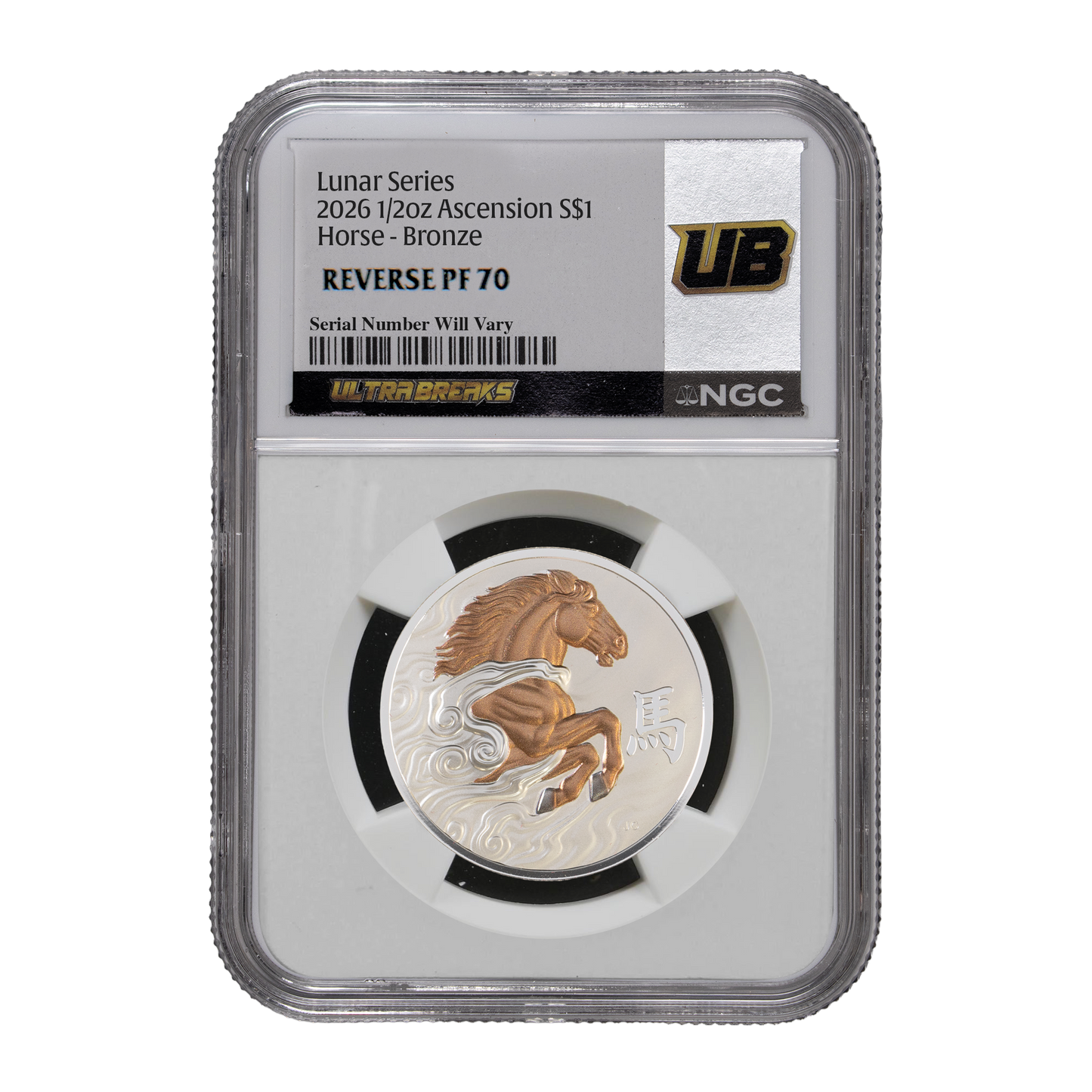 UltraBreaks: Year of the Horse Edition - CoinsTV