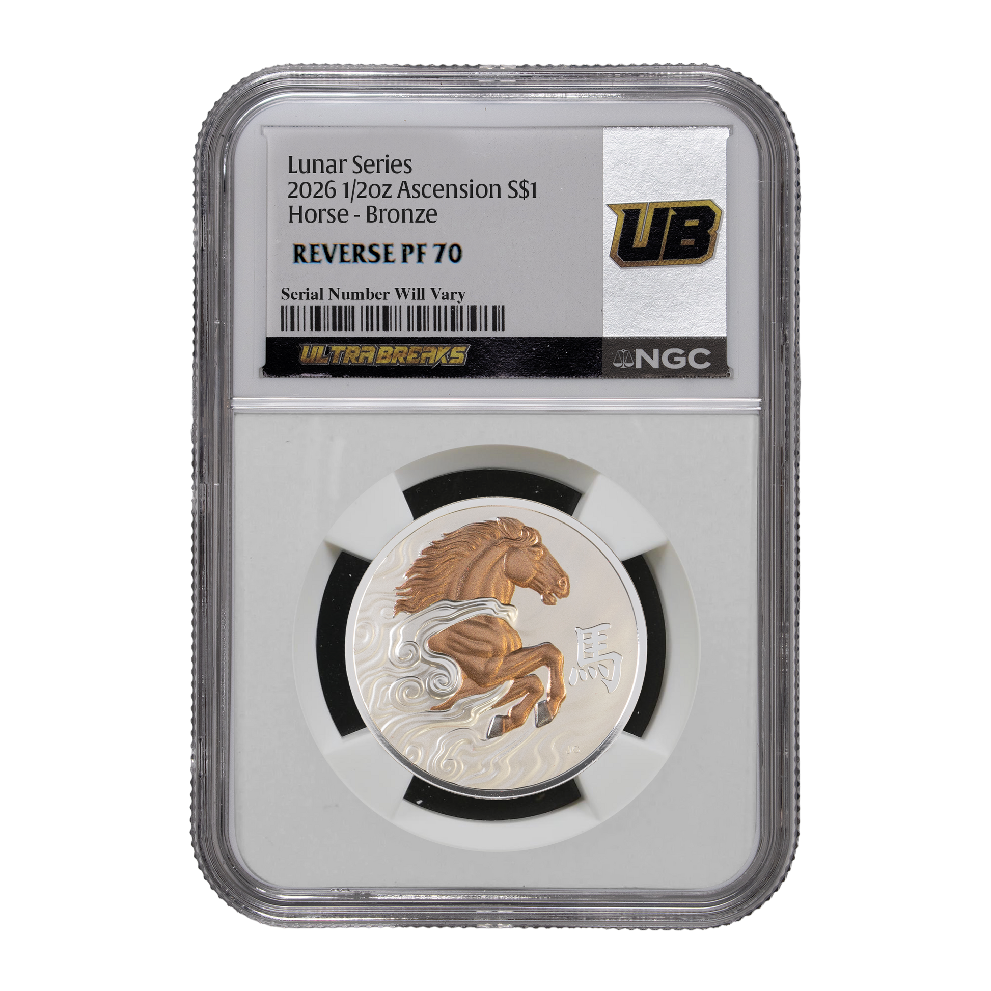 UltraBreaks: Year of the Horse Edition - CoinsTV