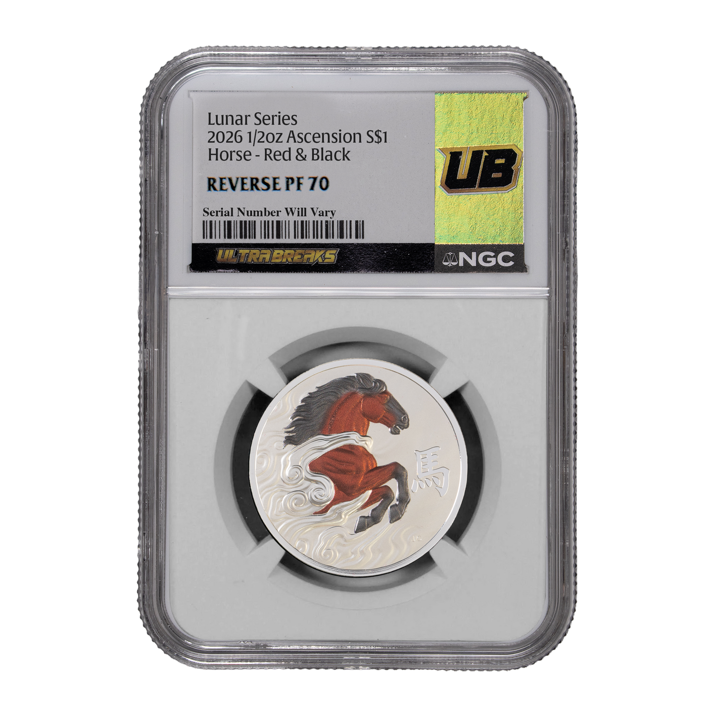 UltraBreaks: Year of the Horse Edition - CoinsTV