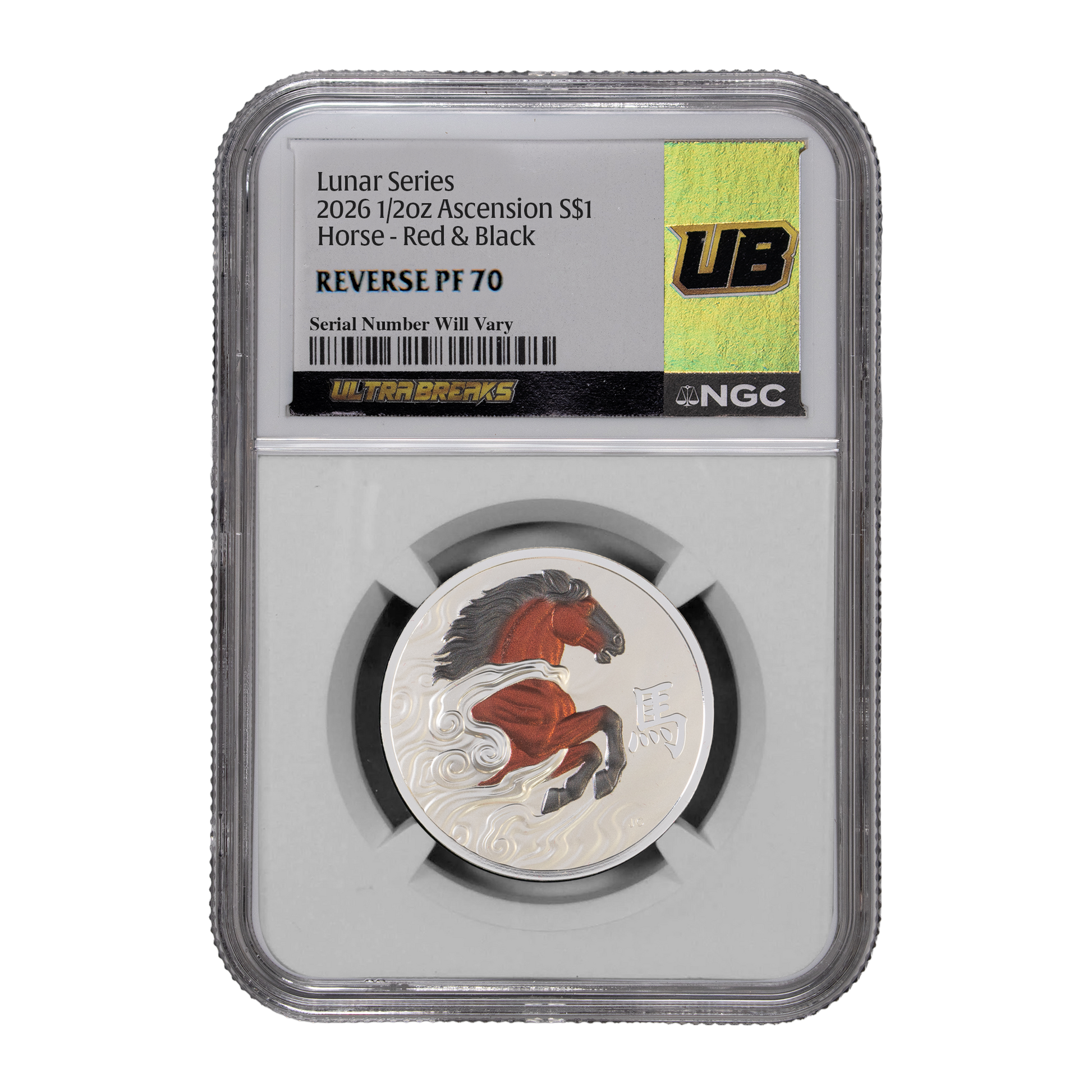 UltraBreaks: Year of the Horse Edition - CoinsTV