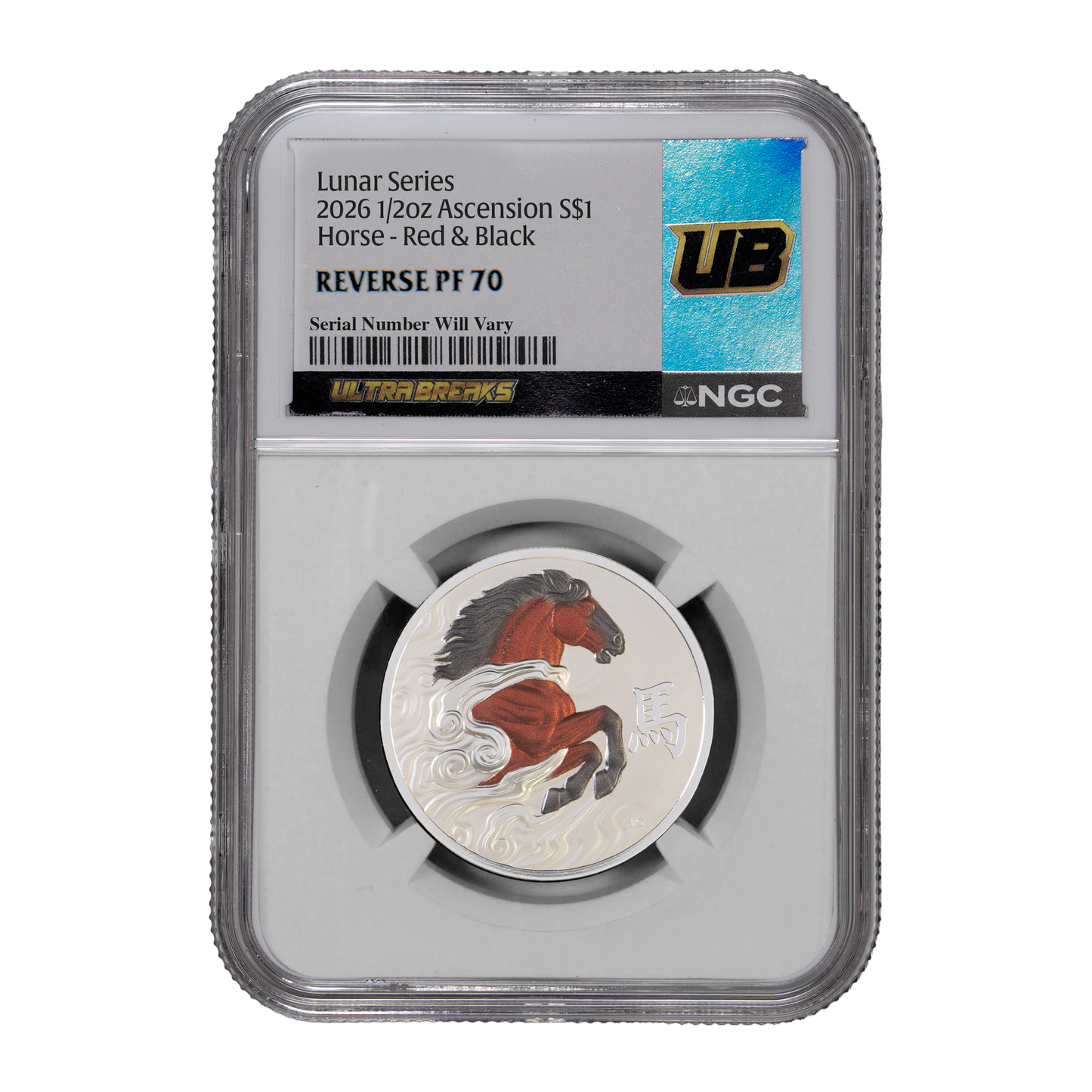 UltraBreaks: Year of the Horse Edition - CoinsTV