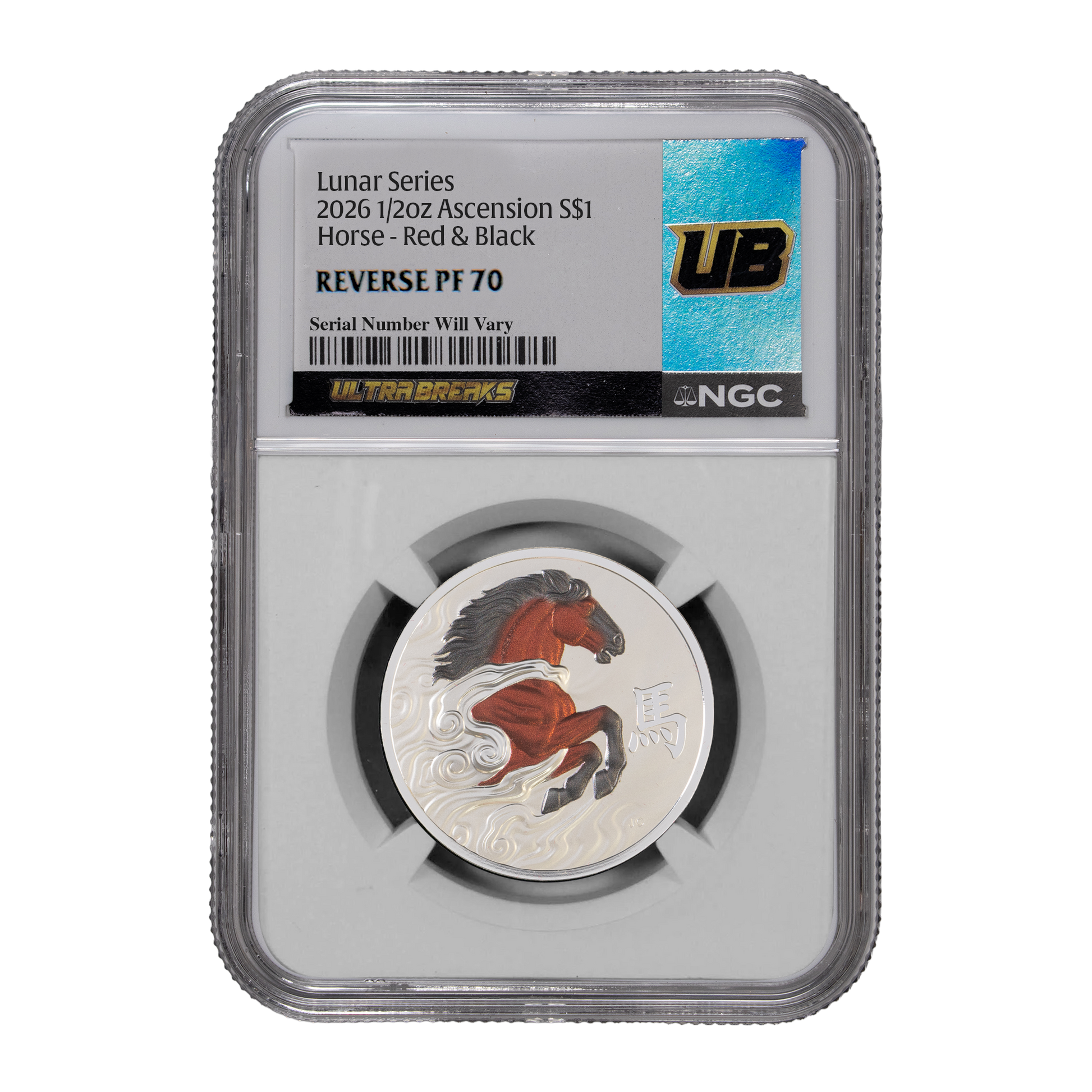 UltraBreaks: Year of the Horse Edition - CoinsTV