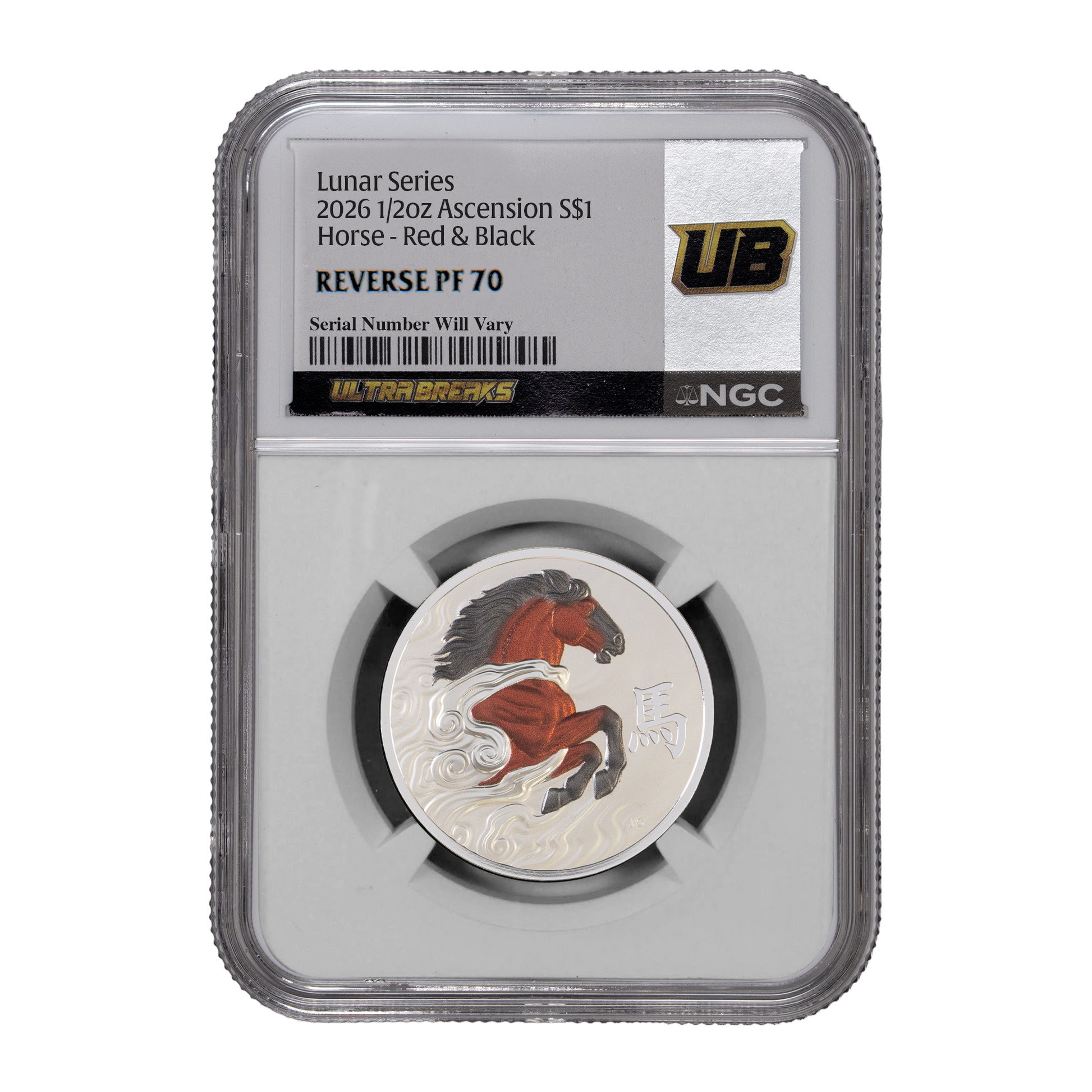 UltraBreaks: Year of the Horse Edition - CoinsTV