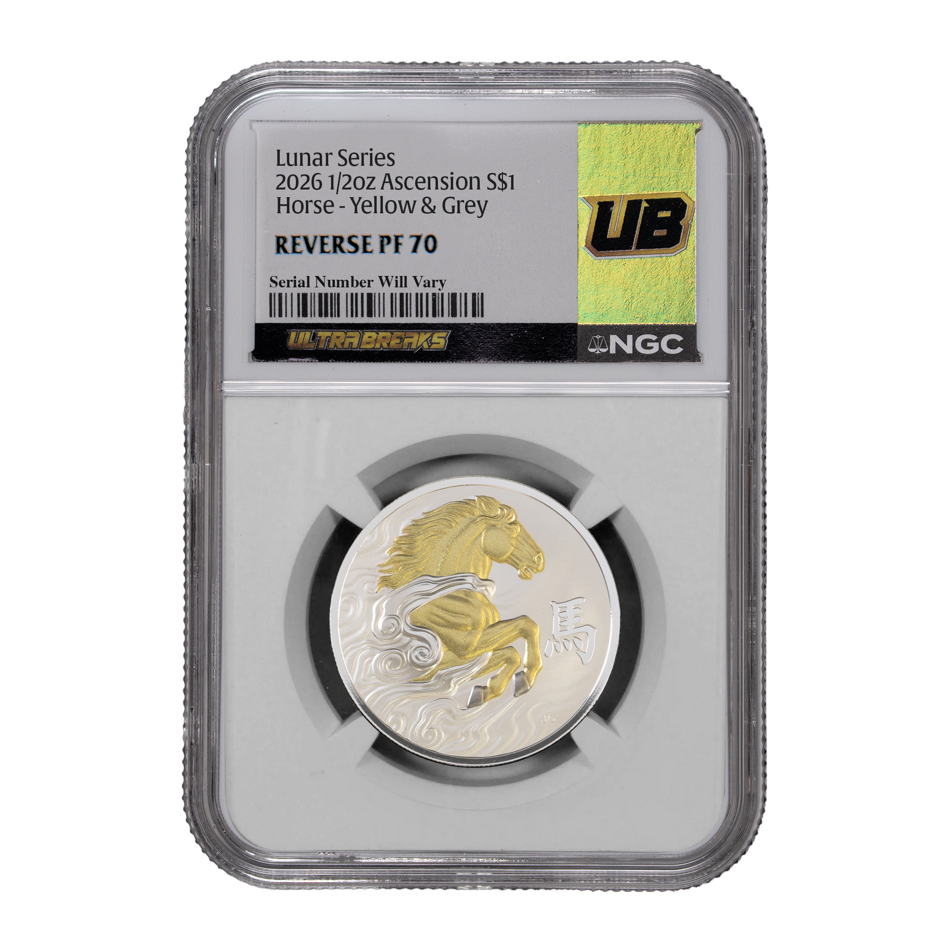 UltraBreaks: Year of the Horse Edition - CoinsTV
