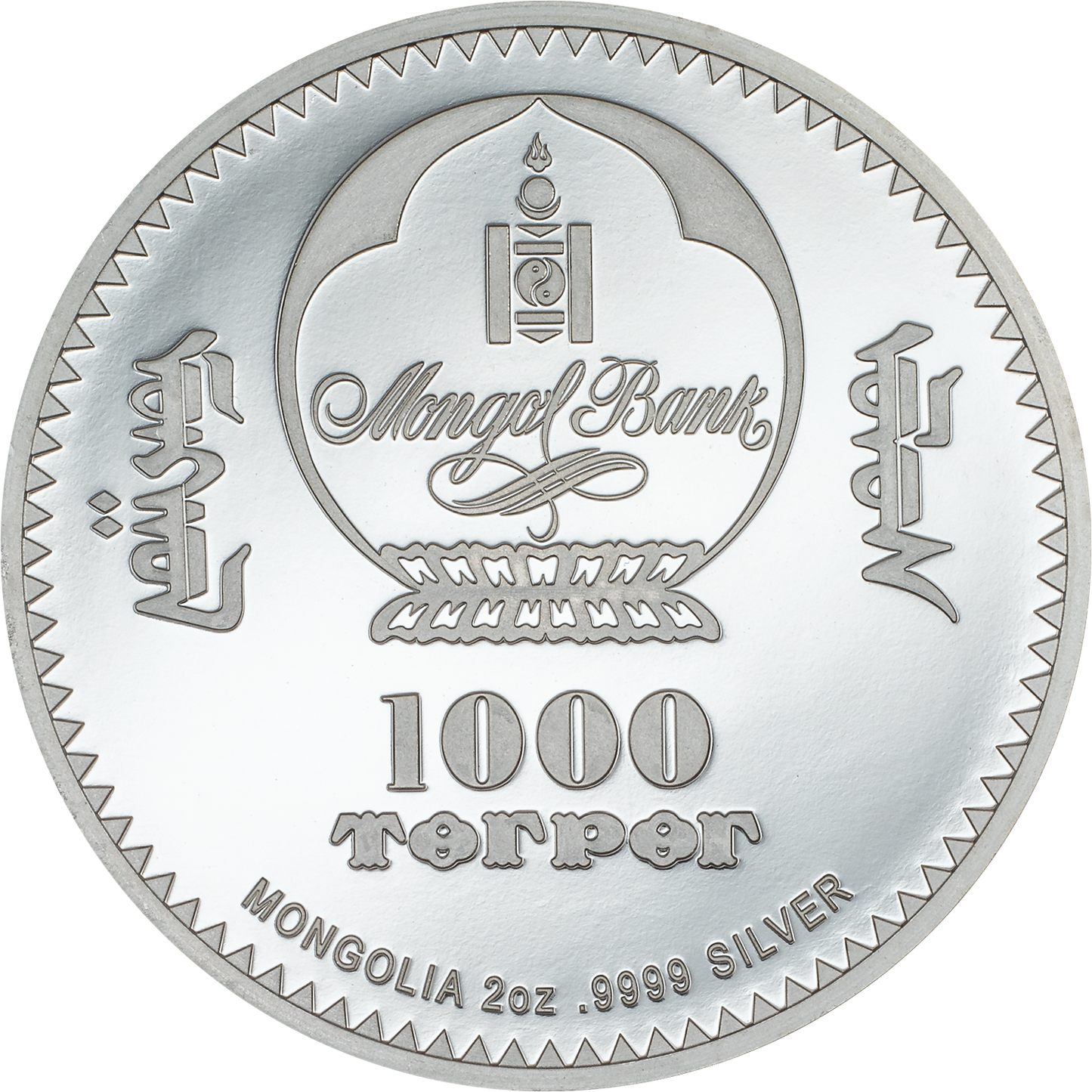 2024 Mongolia Faberge Imperial Coronation Egg 2 oz Silver Coin - CoinsTV