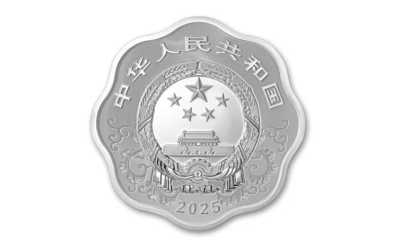2025 China Year of the Snake Blossom Shaped 30g Silver Proof - CoinsTV