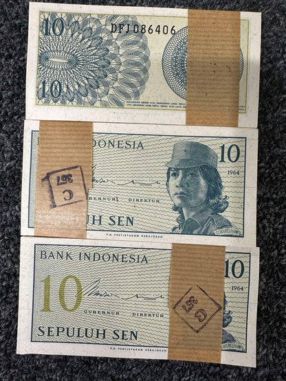 1964 Indonesia 10 Sen - 100 Consecutive Notes - CoinsTV