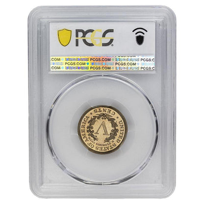 1899 Liberty Head Nickel - PCGS PR65 CAC - CoinsTV