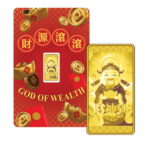 God of Wealth Proof 1/1000 oz Gold Bar in Card - CoinsTV