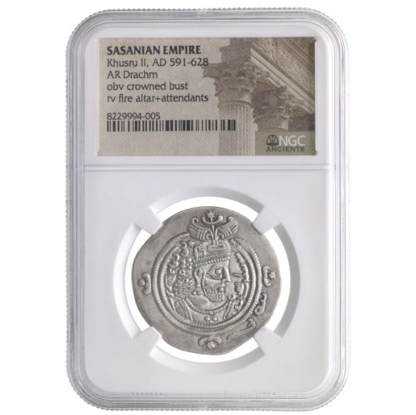 Late Sasanian Empire Large Silver Drachmas (6th-7th Century CE) (NGC Slab) - CoinsTV