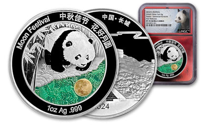 2024 China Moon Festival Panda 1 oz Silver - NGC PF70 First Releases - CoinsTV