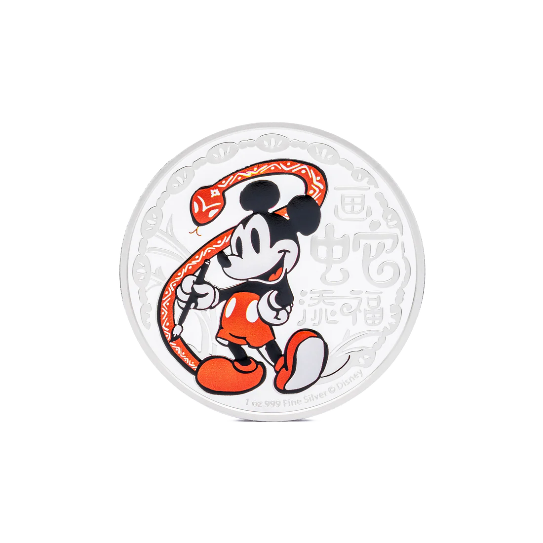 Disney - Happy Year of the Snake 1oz Silver Coin