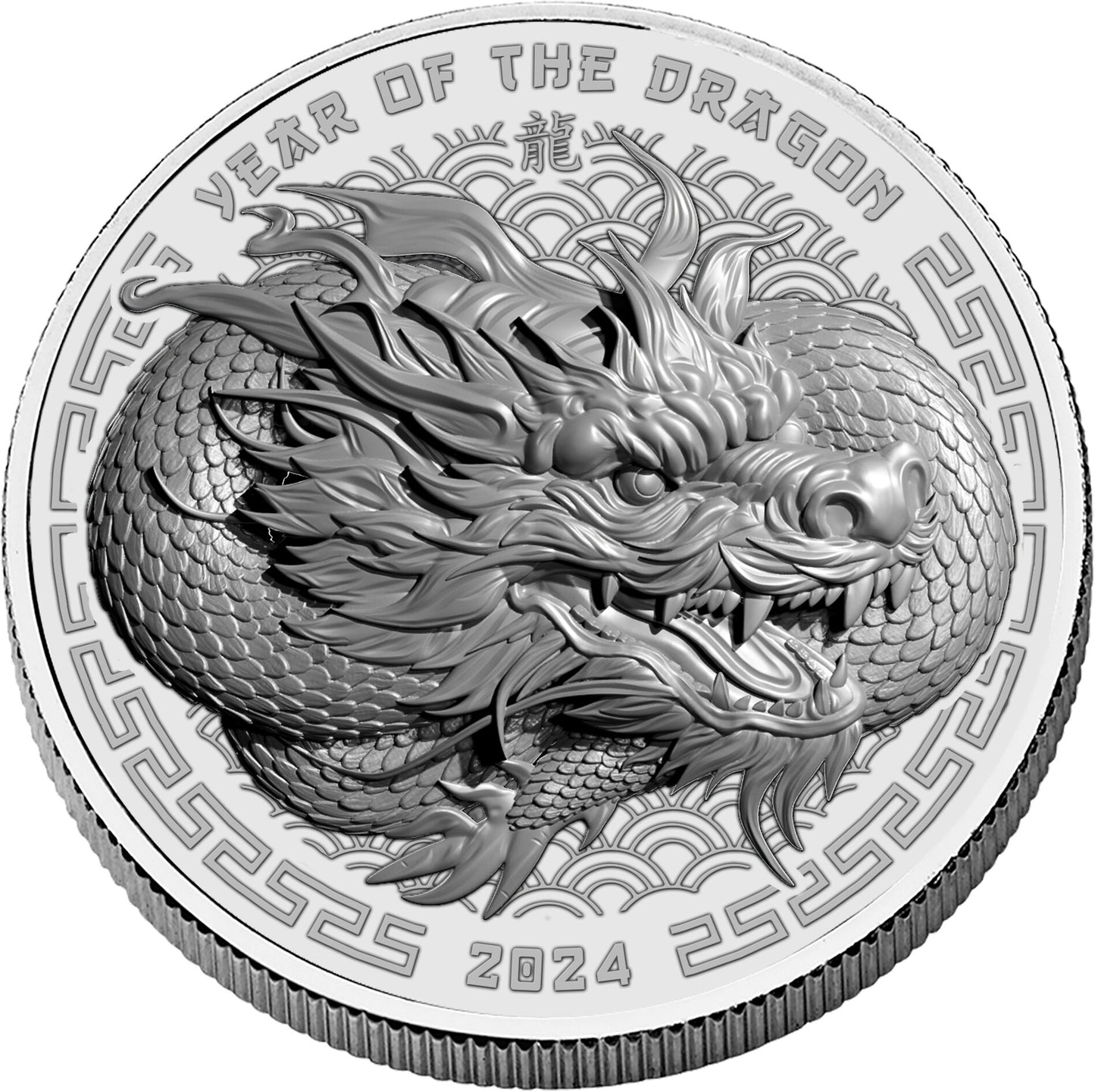2024 Fiji Year of the Dragon  1 oz Silver UHR