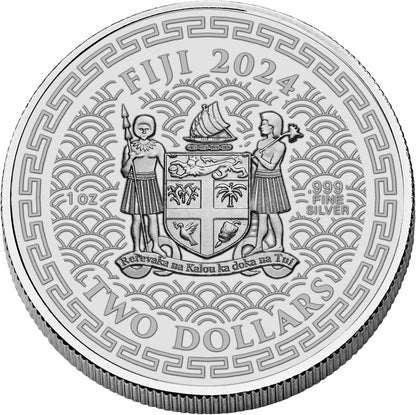 2024 Fiji Year of the Dragon  1 oz Silver UHR