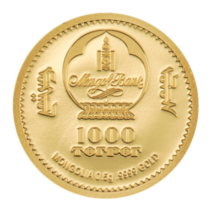 2027 Mongolia Year of the Sheep Lunar Collection .9999 0.5g Gold