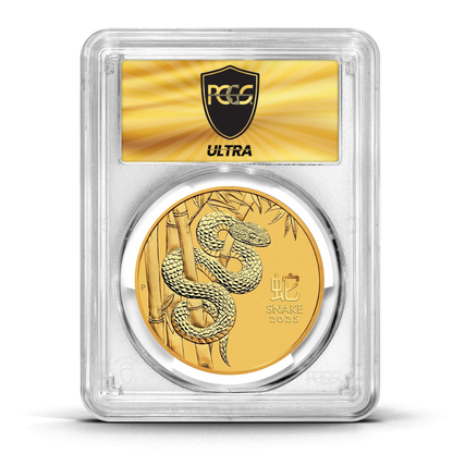 UltraBreaks: Year of the Snake Special Edition featuring 1 oz silver coins and Gold Chase coins