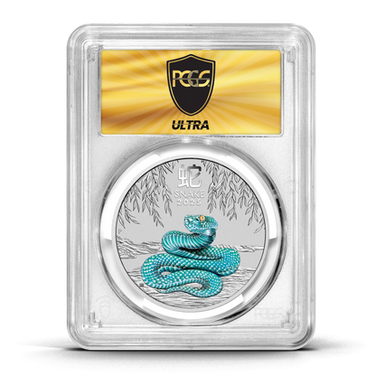 UltraBreaks: Year of the Snake Special Edition featuring 1 oz silver coins and Gold Chase coins