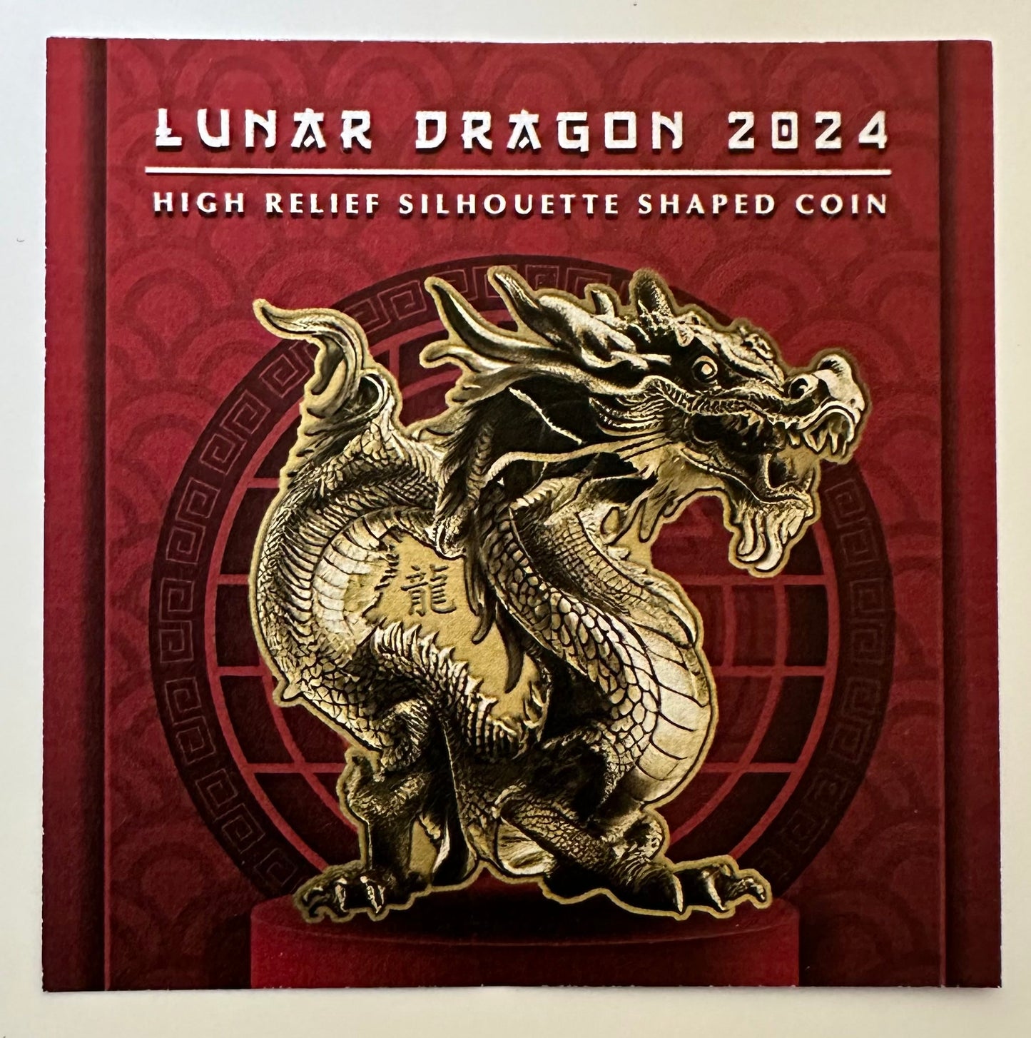 2024 Ghana Lunar Dragon Gold Plated 17g CN - CoinsTV