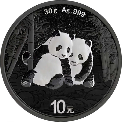 2026 China Panda Triple Black Diamond Edition 30g Silver Coin