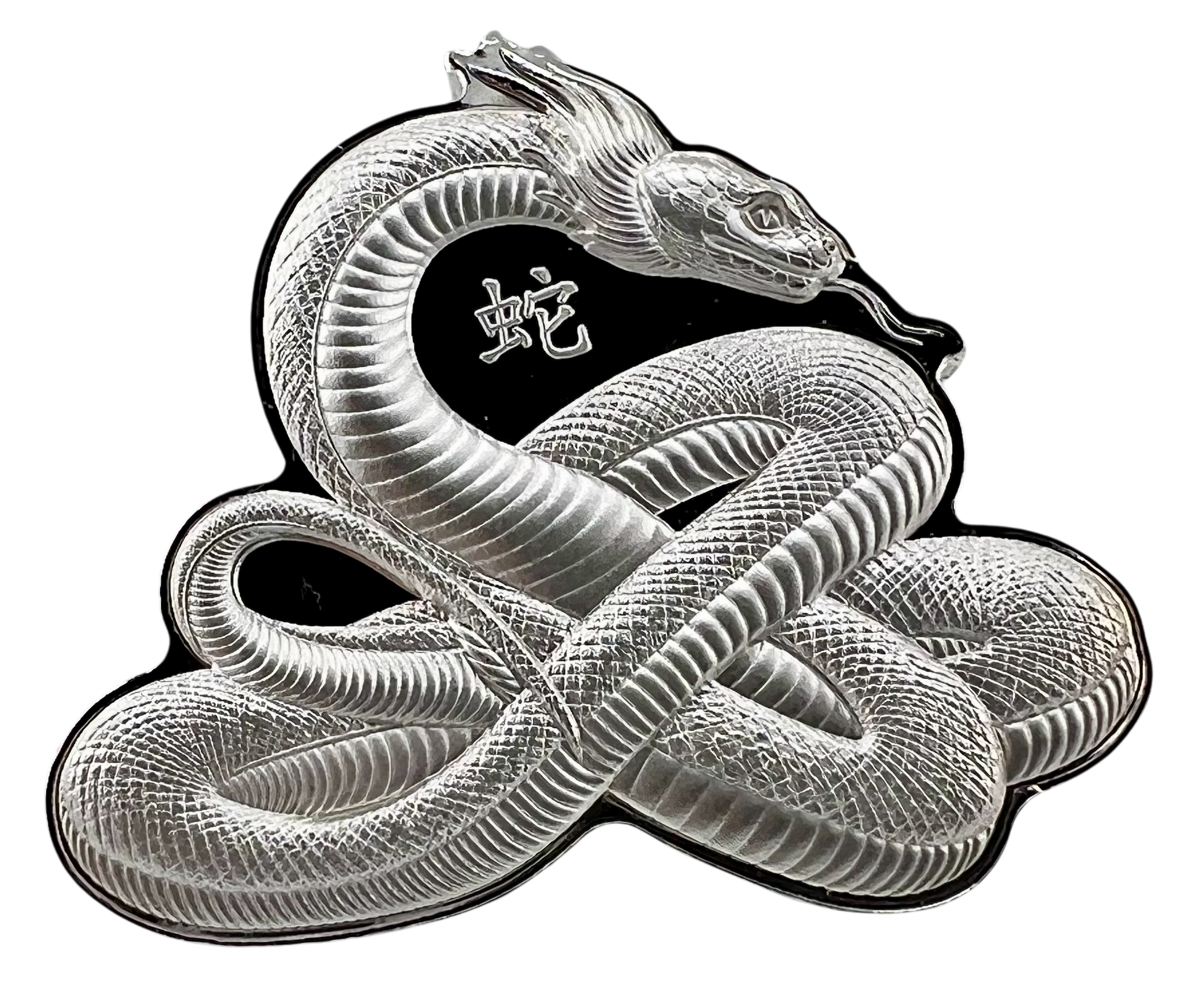 2025 Cameroon Lunar Snake Shaped Proof 1 oz Silver Coin - CoinsTV