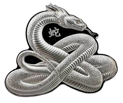 2025 Cameroon Lunar Snake Shaped Proof 1 oz Silver Coin - CoinsTV