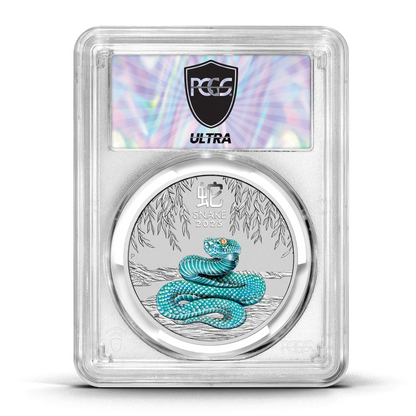 UltraBreaks: Year of the Snake Special Edition featuring 1 oz silver coins and Gold Chase coins