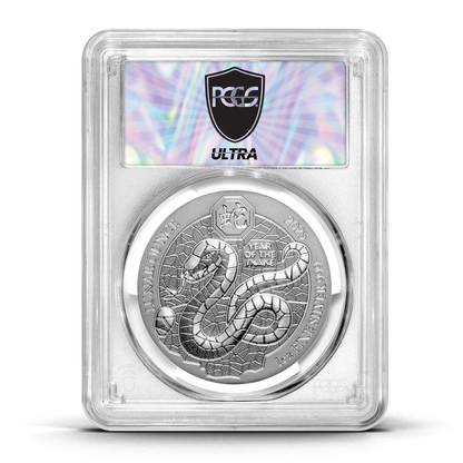 UltraBreaks: Year of the Snake Special Edition featuring 1 oz silver coins and Gold Chase coins