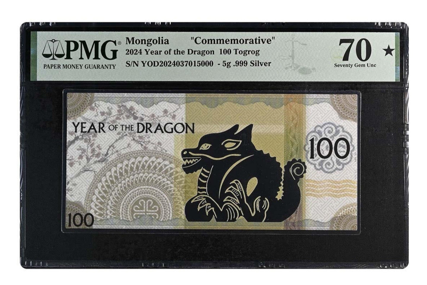 2024 Mongolia Year of the Dragon Note - 5g .999 Silver PMG 70 * - CoinsTV