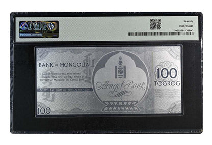 2024 Mongolia Year of the Dragon Note - 5g .999 Silver PMG 70 *