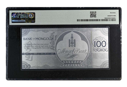 2024 Mongolia Year of the Dragon Note - 5g .999 Silver PMG 70 * - CoinsTV