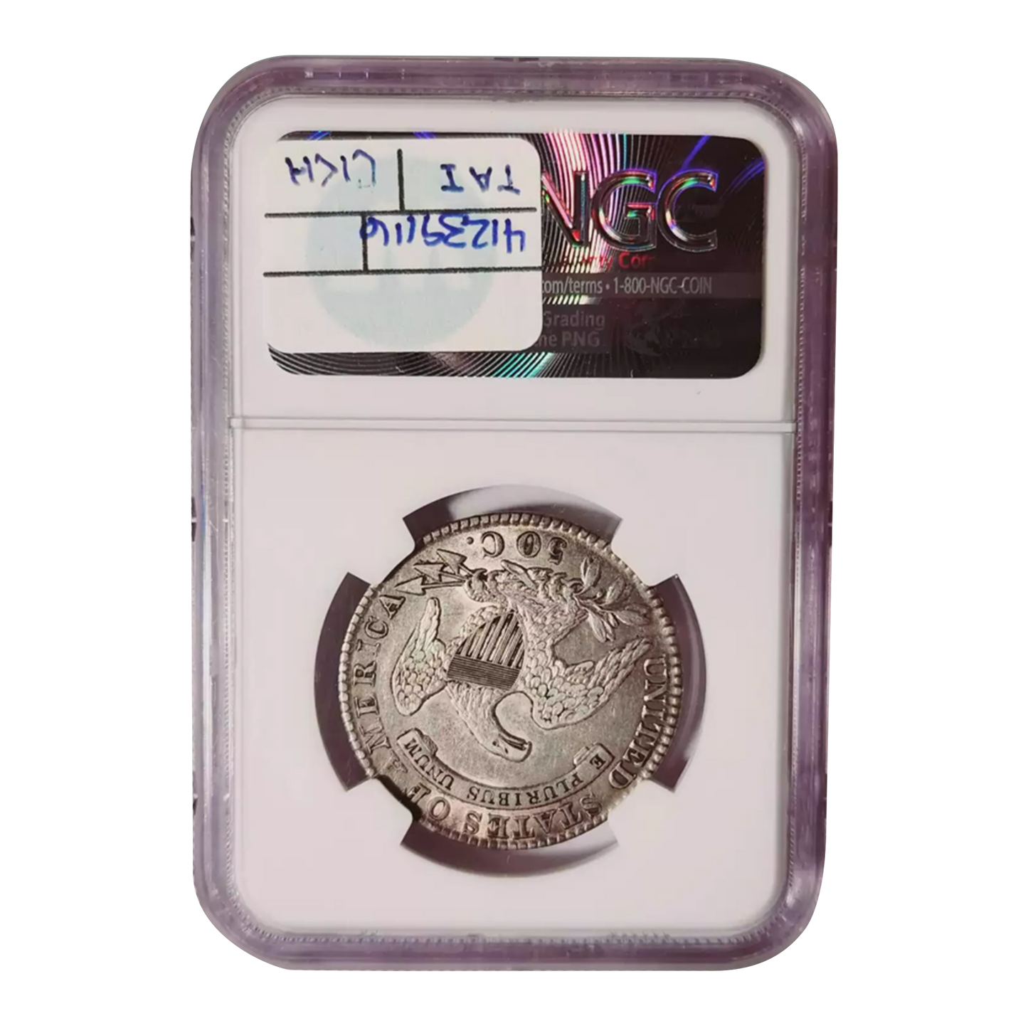 1830 Capped Bust Silver Half Dollar - NGC AU53